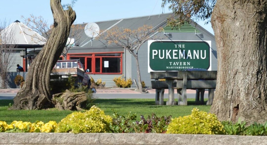 Manager of the Pukemanu Complex