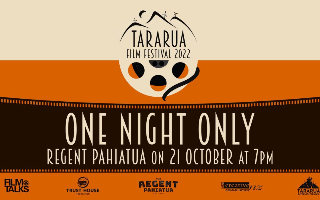 Tararua Film Festival